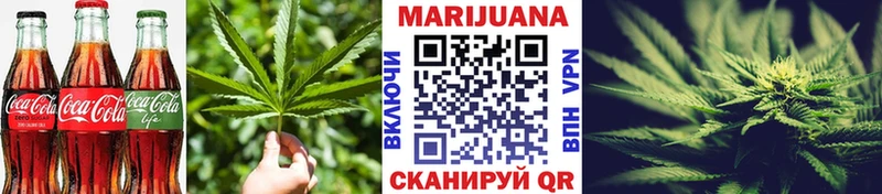 Cannafood конопля  Купить  Свирск 