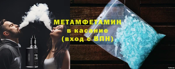 мяу мяу мука Семикаракорск