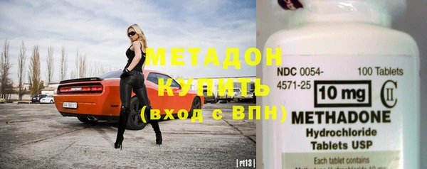 MDMA Premium VHQ Семилуки