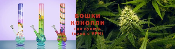 ALPHA-PVP Семёнов