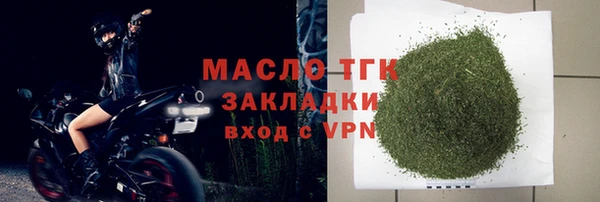 ALPHA-PVP Семёнов
