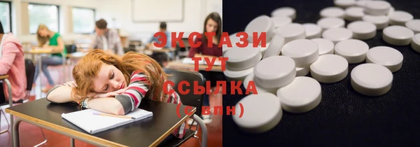 мяу мяу мука Семикаракорск