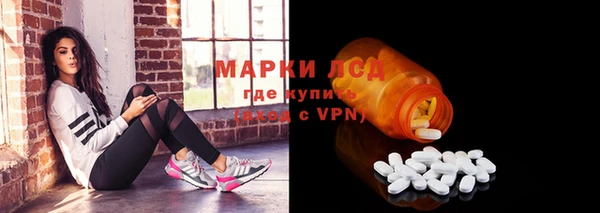 ALPHA-PVP Семёнов