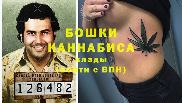 мяу мяу мука Семикаракорск