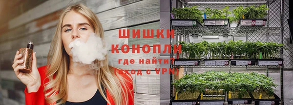 мяу мяу мука Семикаракорск