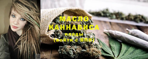 MDMA Premium VHQ Семилуки