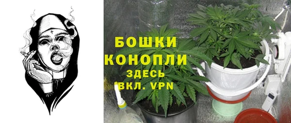 ALPHA-PVP Семёнов