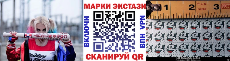 Купить  Свирск  Марки NBOMe 1,5мг 
