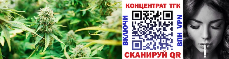 Дистиллят ТГК жижа  Купить где  Свирск 