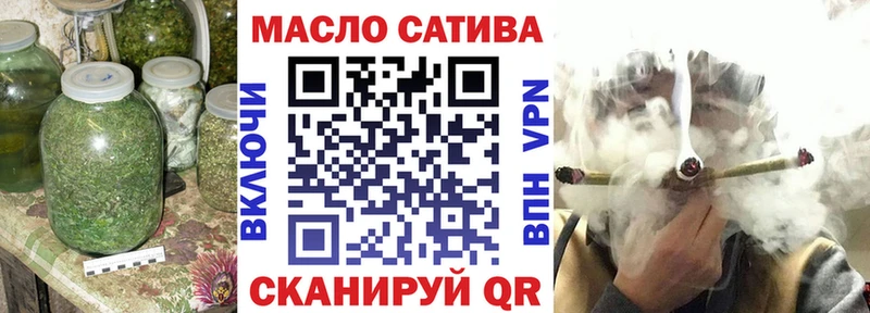 Дистиллят ТГК концентрат Свирск